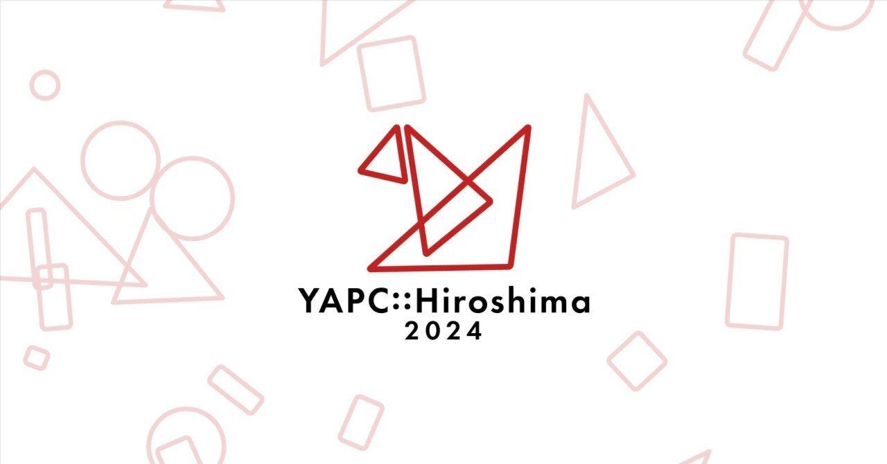 RIZAP がYAPC::Hiroshimaにも初参戦！【各講演のレポート集】