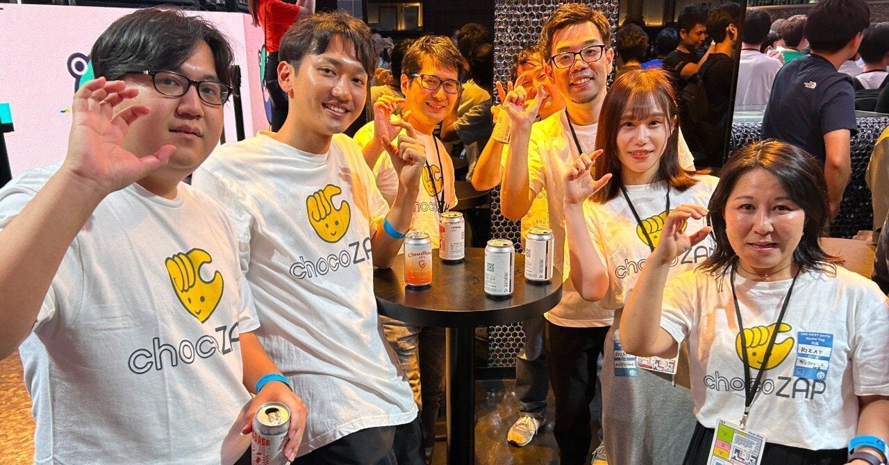 RIZAPのエンジニアが、SRE NEXT 2024に初参戦！ 【現場レポート】