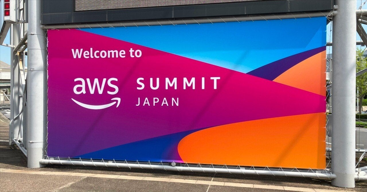 RIZAPがAWS Summit Japanにも初参戦！