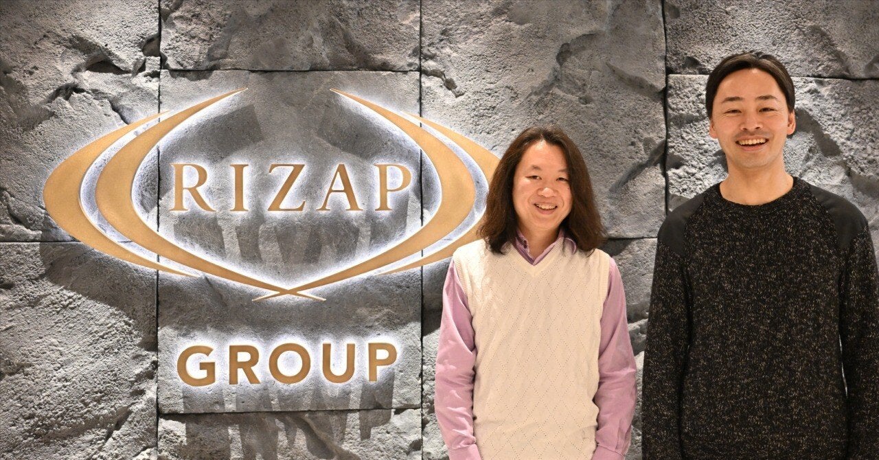 Ruby on Railsコミッター松田明氏×RIZAPテクノロジーズ社長対談〈１／３〉