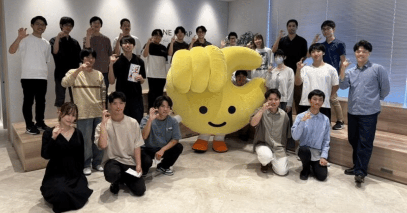 ut.code(); × RIZAP合同ハッカソンを開催しました！