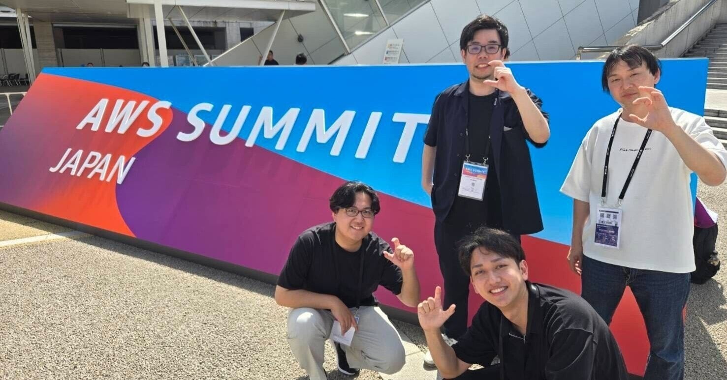 インフラエンジニアが大興奮！　AWS Summit Japan 2025 に参加してきました！