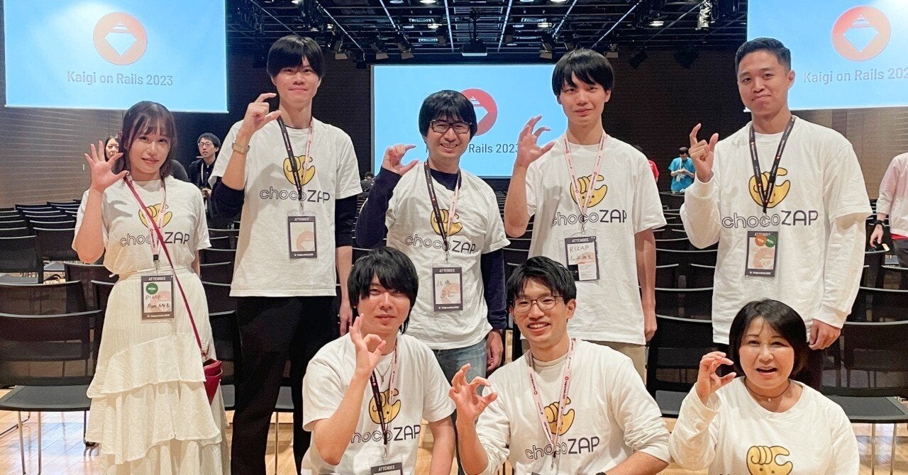 RIZAP が、Kaigi on Rails 2023にも初参戦 ！【現場レポート】