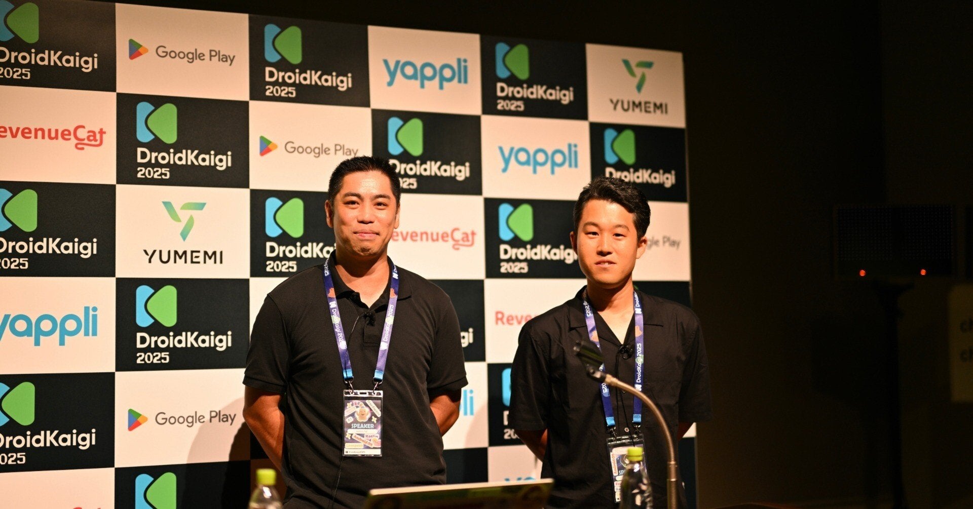 DroidKaigi 2025 に登壇してきました！