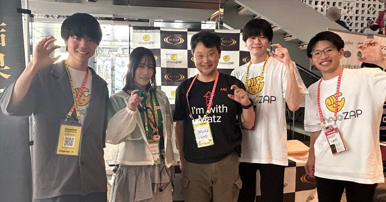 RIZAPのエンジニアが、今年もRubyKaigi に参加してきました！（2024・那覇）