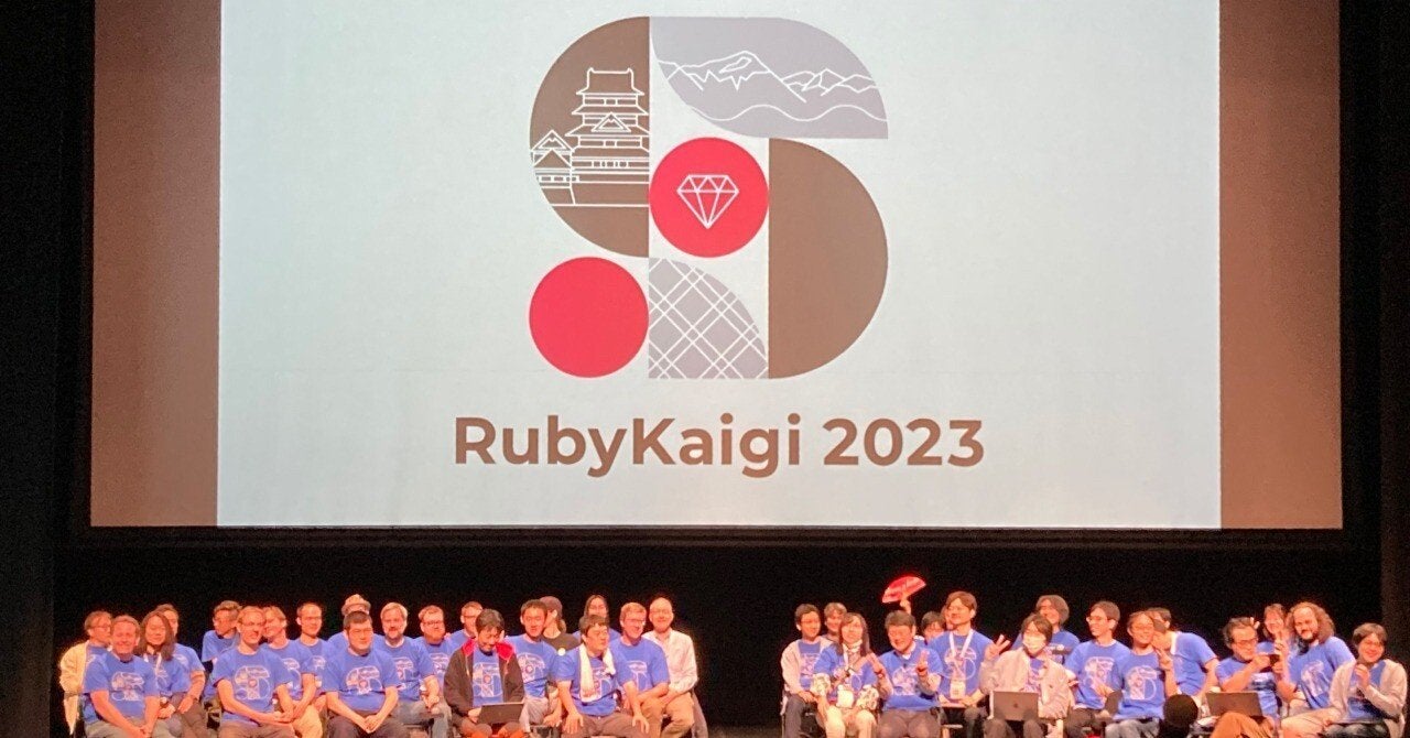 RIZAP がRubyKaigi 2023に初参戦！【各講演のレポート集】