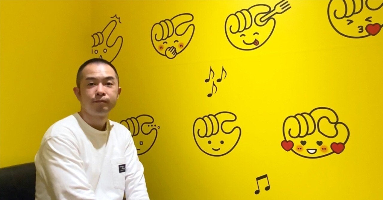 デザインの力を生かして、理想的な開発を！　エンジニアとの共創を目指す プロダクトデザイナーインタビュー