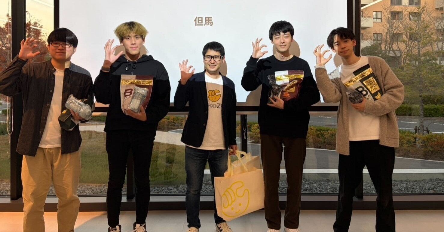 58ハッカソンにメンターとして参加しました！