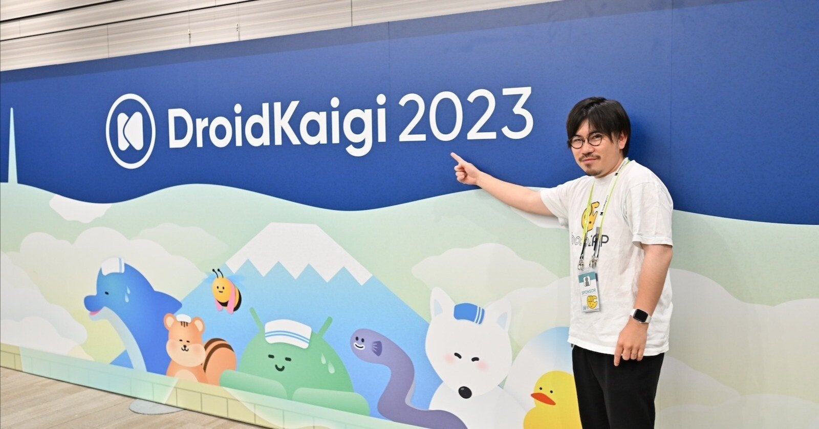  RIZAP が、DroidKaigi 2023にも初参戦 ！