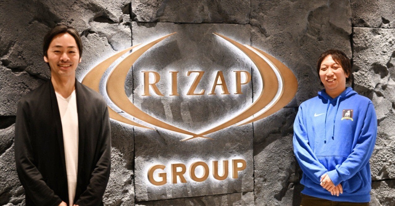 iOSエンジニア松館大輝氏×RIZAPテクノロジーズ社長対談〈１／３〉