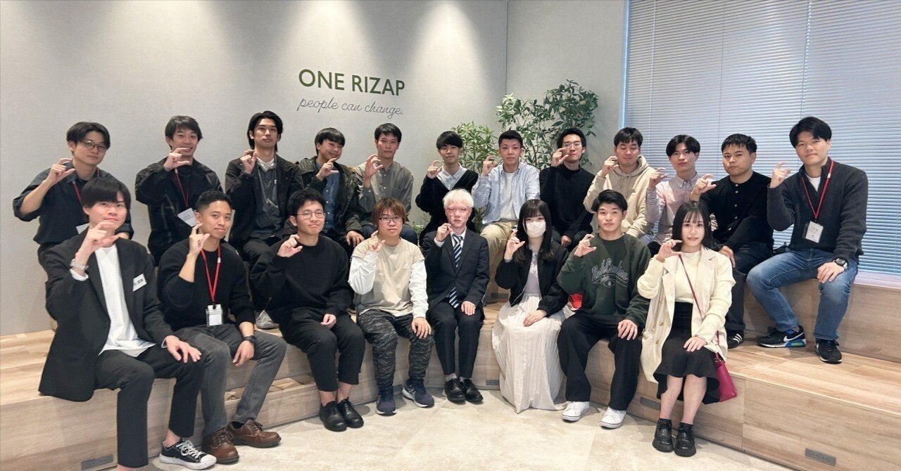 毎月開催！　【学生向け】エンジニア3daysインターン