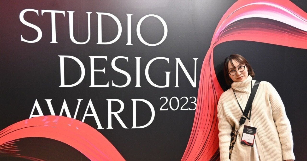 RIZAPも初登壇！STUDIO DESIGN AWARDに参加してきました！