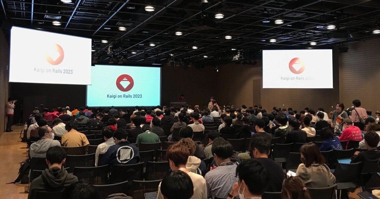 RIZAP がKaigi on Rails2023にも初参戦！【各講演のレポート集】