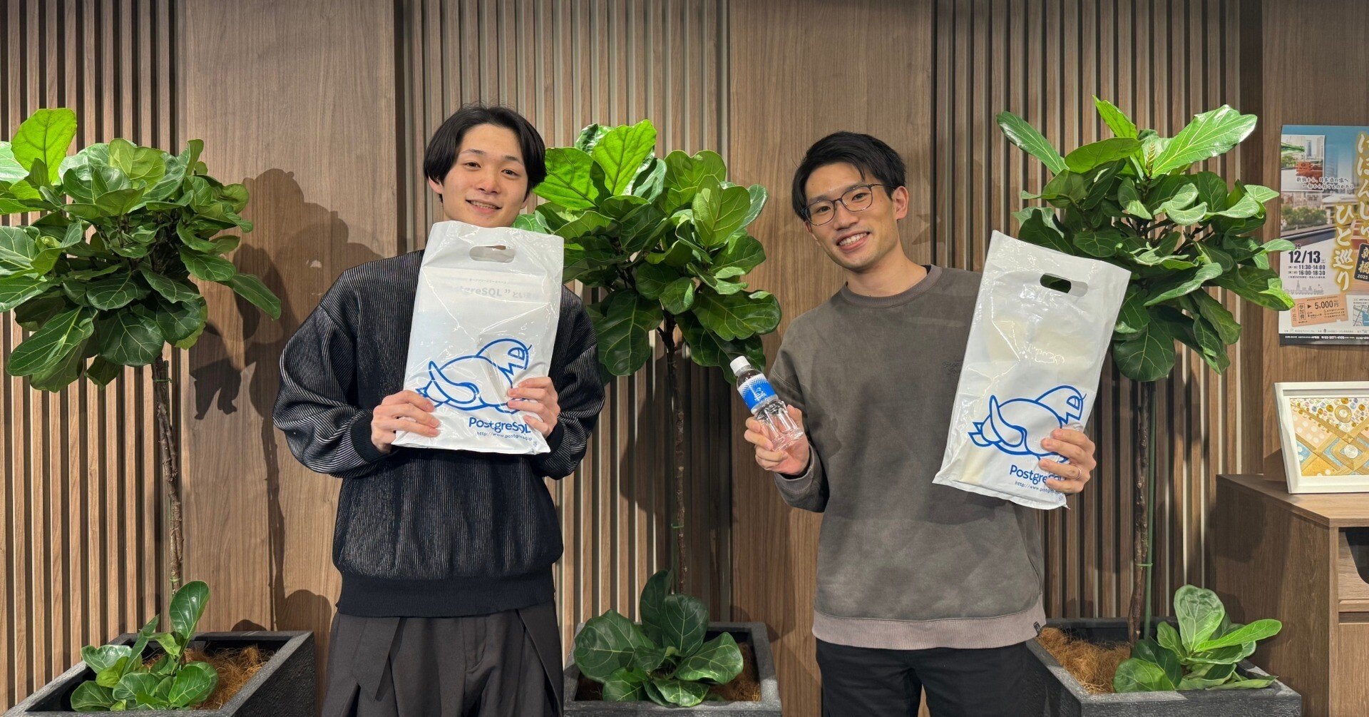 RIZAPエンジニアがPostgreSQL Conference Japan 2025に初参戦！