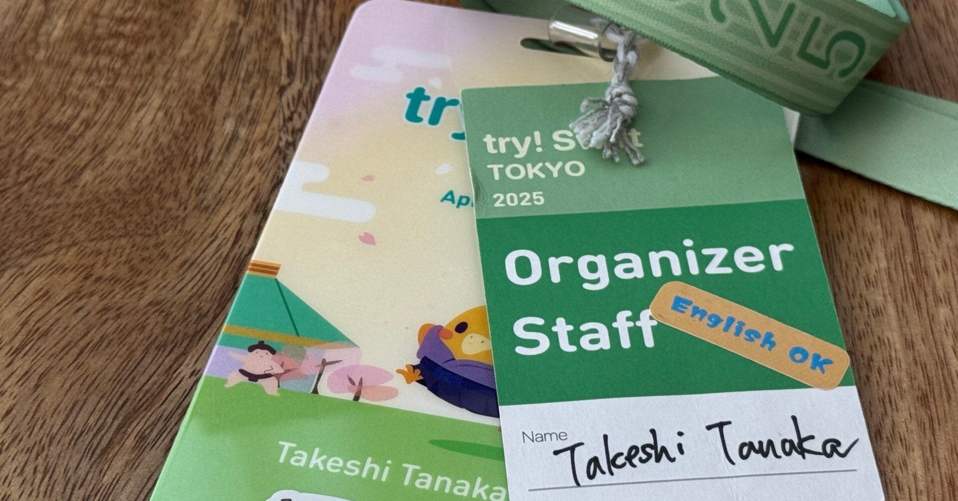 作り手として見たtry! Swift──当日スタッフとして関わるということ