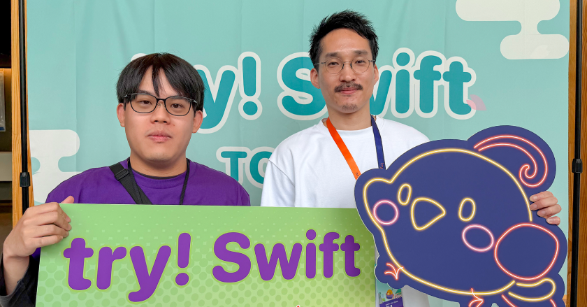 聴講者として、スタッフとして。2つの体験から振り返るtry! Swift 2026